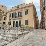 Rosa Centro Apartment Corfu (city)