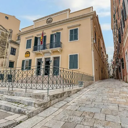 Rosa Centro Διαμέρισμα Corfu (city)